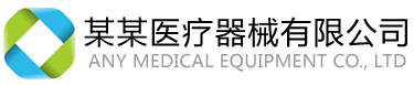 百锐环保技术有限公司分公司